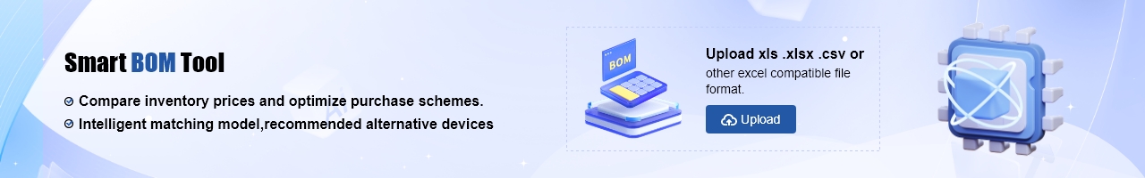 BOM